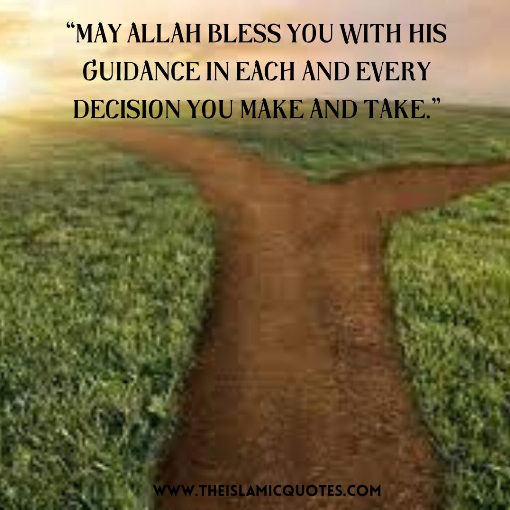 May Allah Bless You Quotes for Muslims (With Pictures  