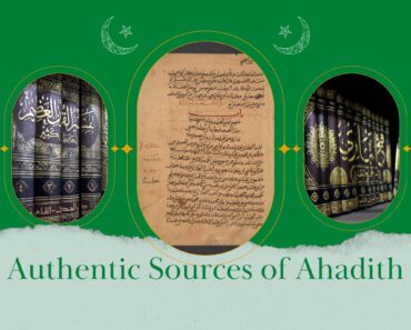 which hadith are authentic