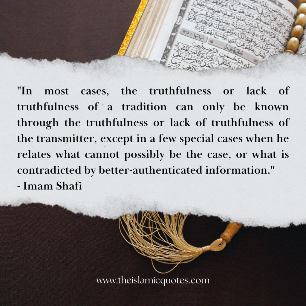 How to Know Which Ahadith are Authentic, Weak or Fake?  