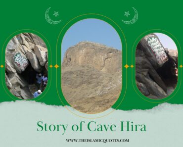 Story Of Cave Hira & Important Lessons To Learn From It  