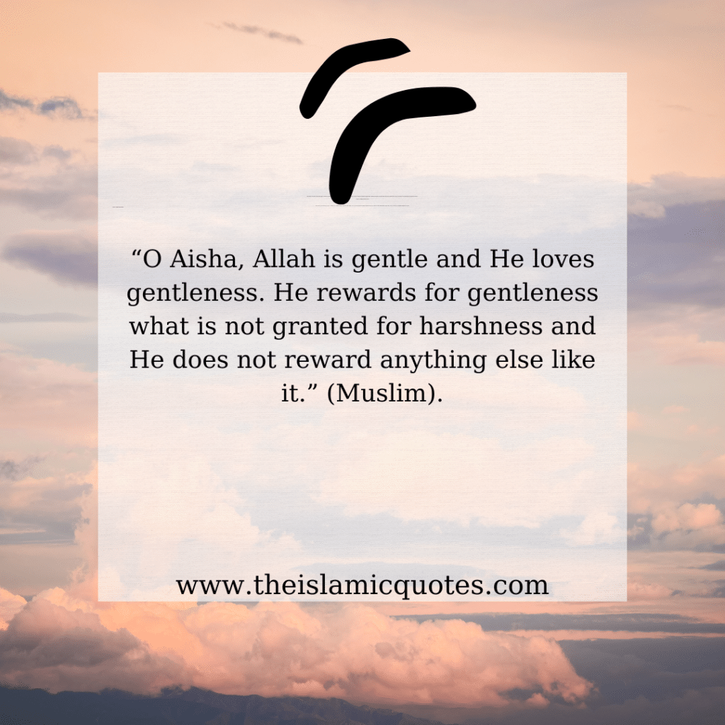 Islamic quotes about helping others