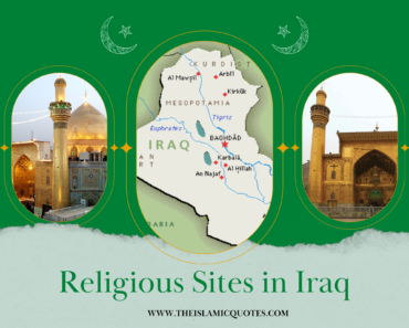islamic places in iraq