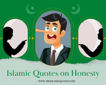 islamic quotes on honesty