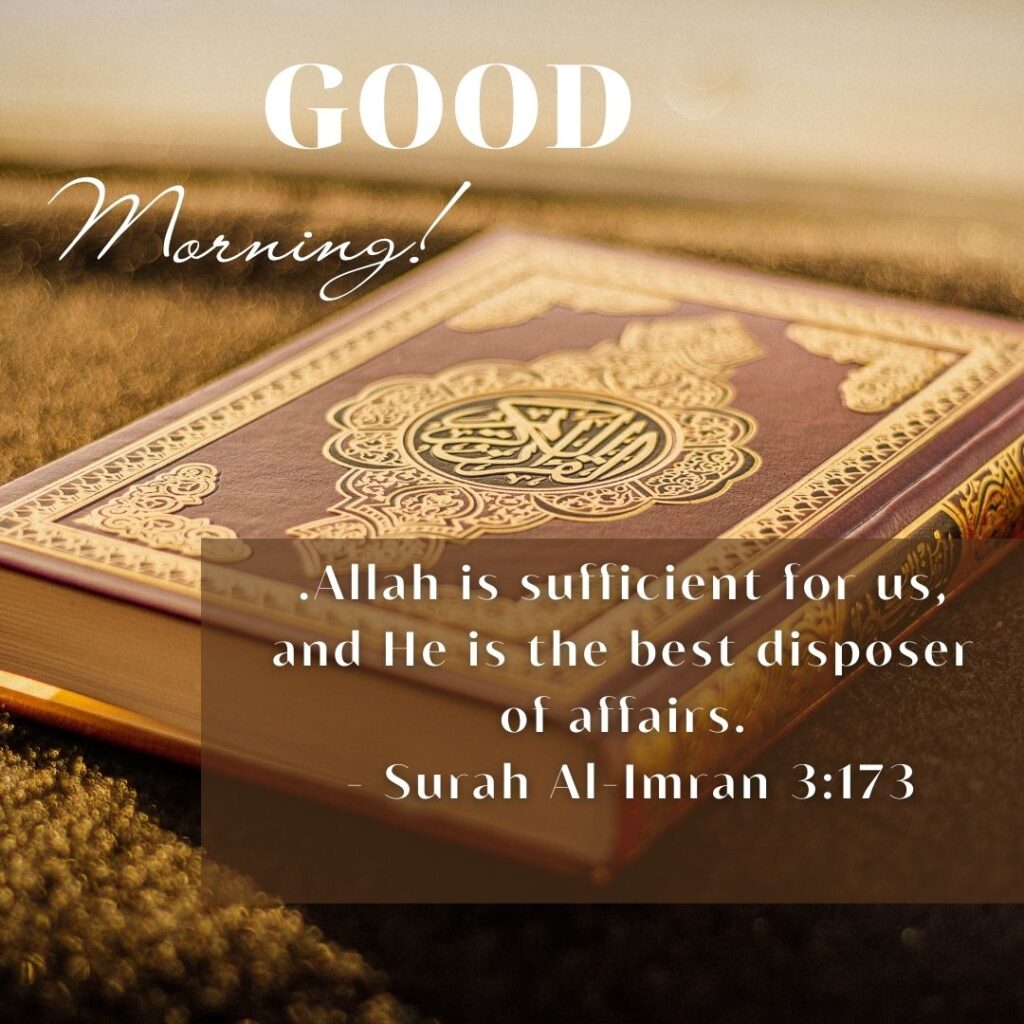 Good Morning Quotes for Muslims