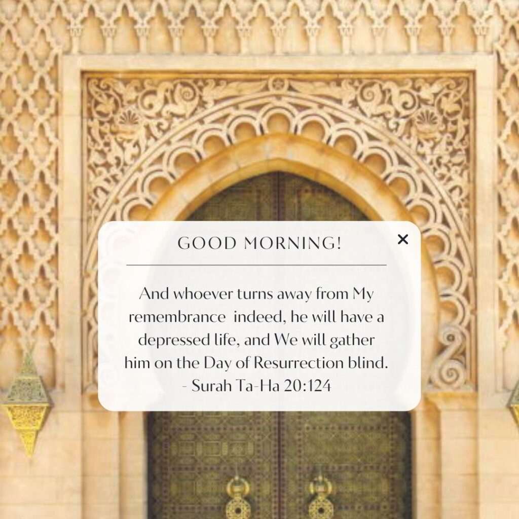 25 Good Morning Quotes for Muslims (With Pictures)  