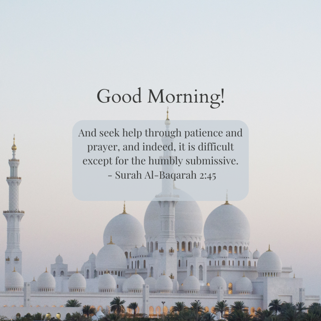 25 Good Morning Quotes for Muslims (With Pictures)