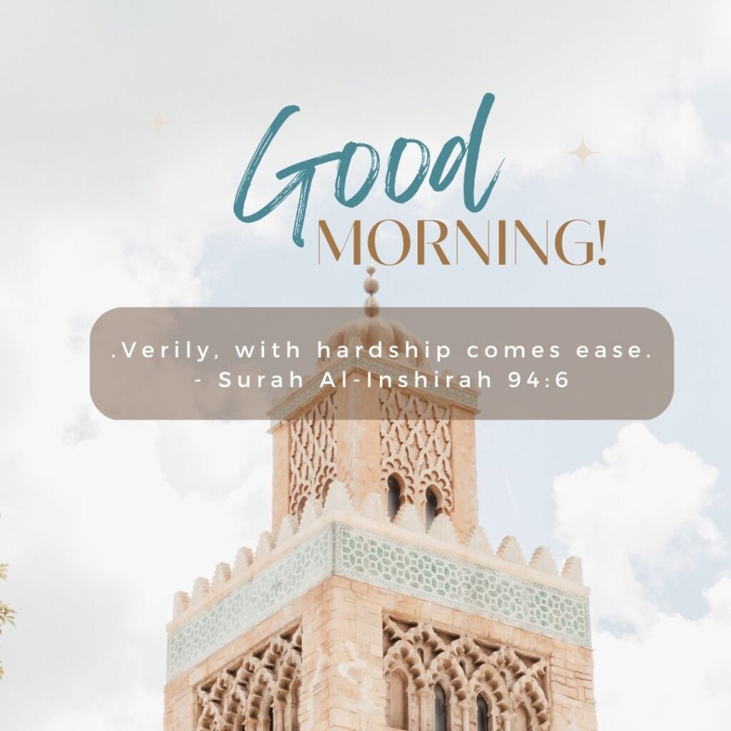 Good Morning Quotes for Muslims