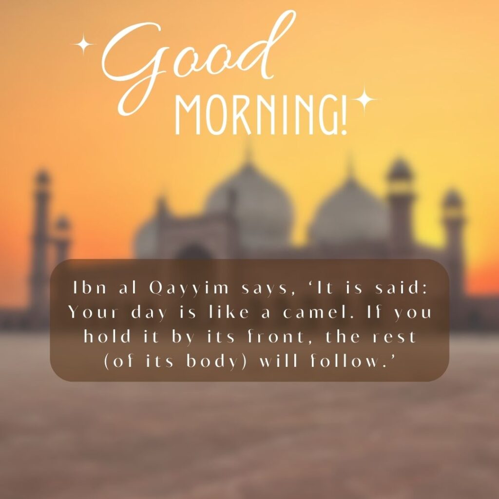 25 Good Morning Quotes for Muslims (With Pictures)  