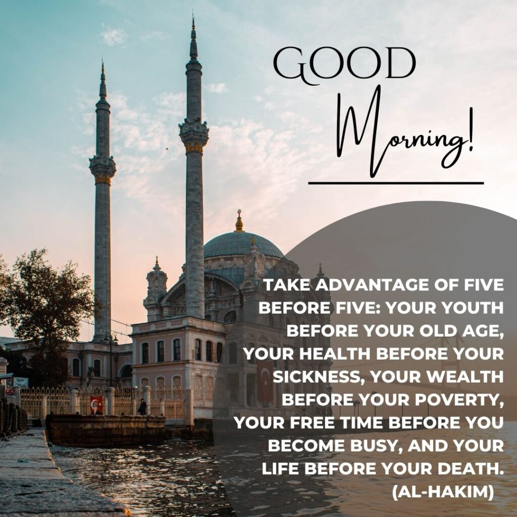 25 Good Morning Quotes for Muslims (With Pictures)