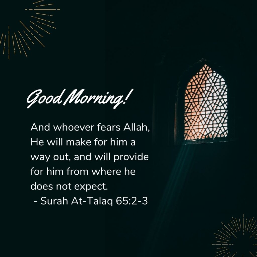 25 Good Morning Quotes for Muslims (With Pictures)  