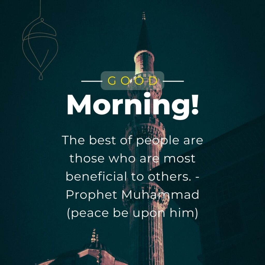 Good Morning Quotes for Muslims