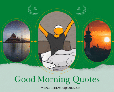 islamic good morning quotes