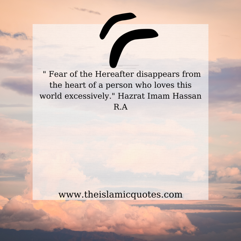 10 Beautiful Quotes by Hazrat Imam Hassan R.A  