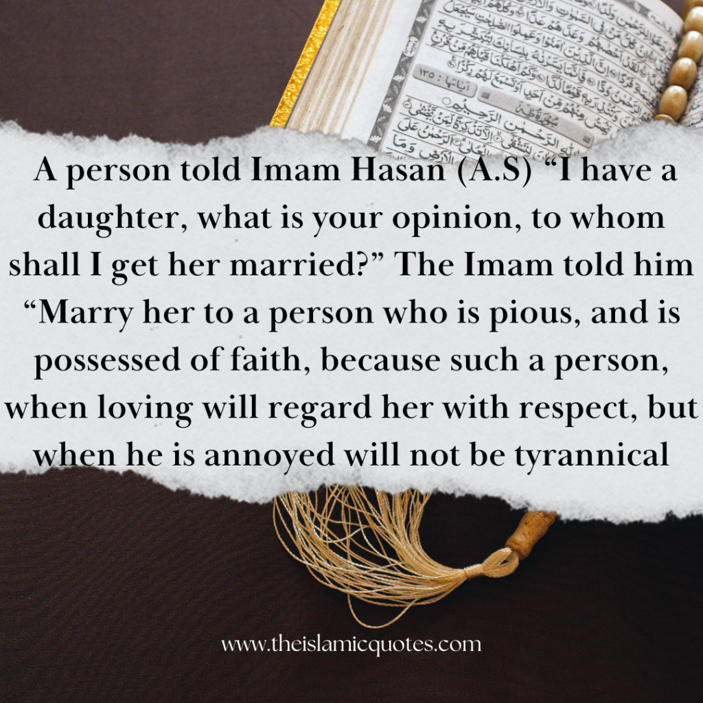 10 Beautiful Quotes by Hazrat Imam Hassan R.A  