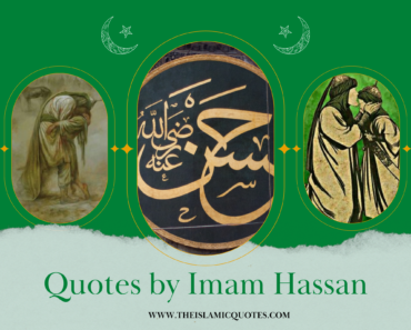 imam hassan quotes