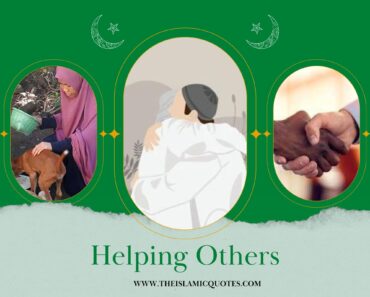 islamic quotes on helping others