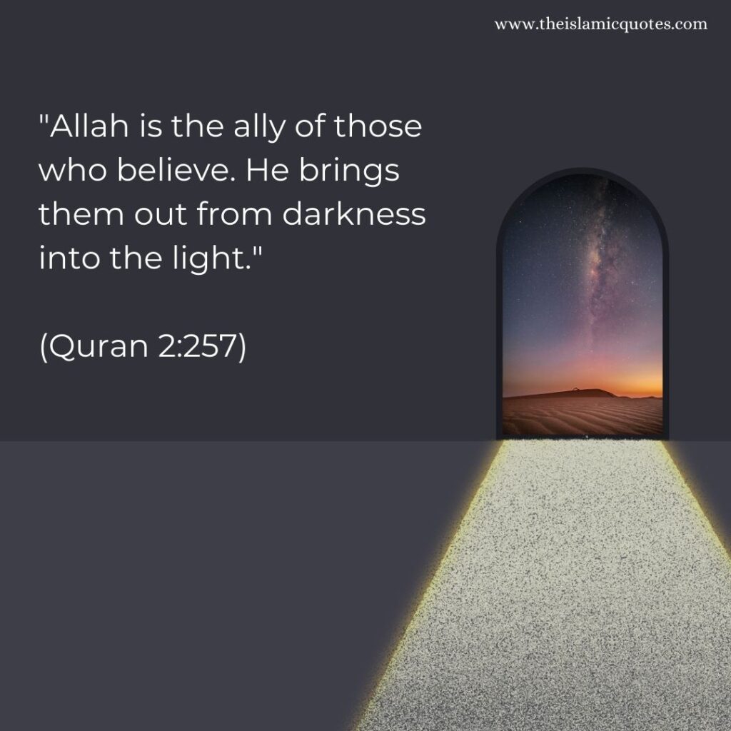 Promises of Allah