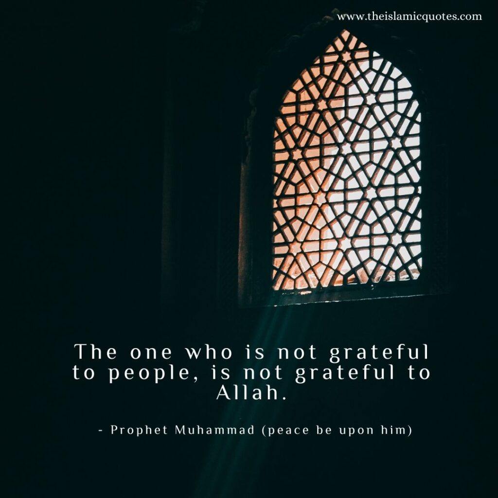 How to be a Thankful Muslim? 7 Tips on Gratitude  