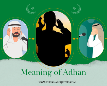 meaning of adhan