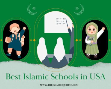 islamic schools in america