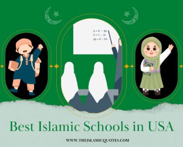 Top 11 Best Islamic Schools in the US 2024 Ratings  