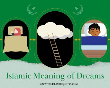 Islamic Dream Meanings & Interpretations for Muslims  