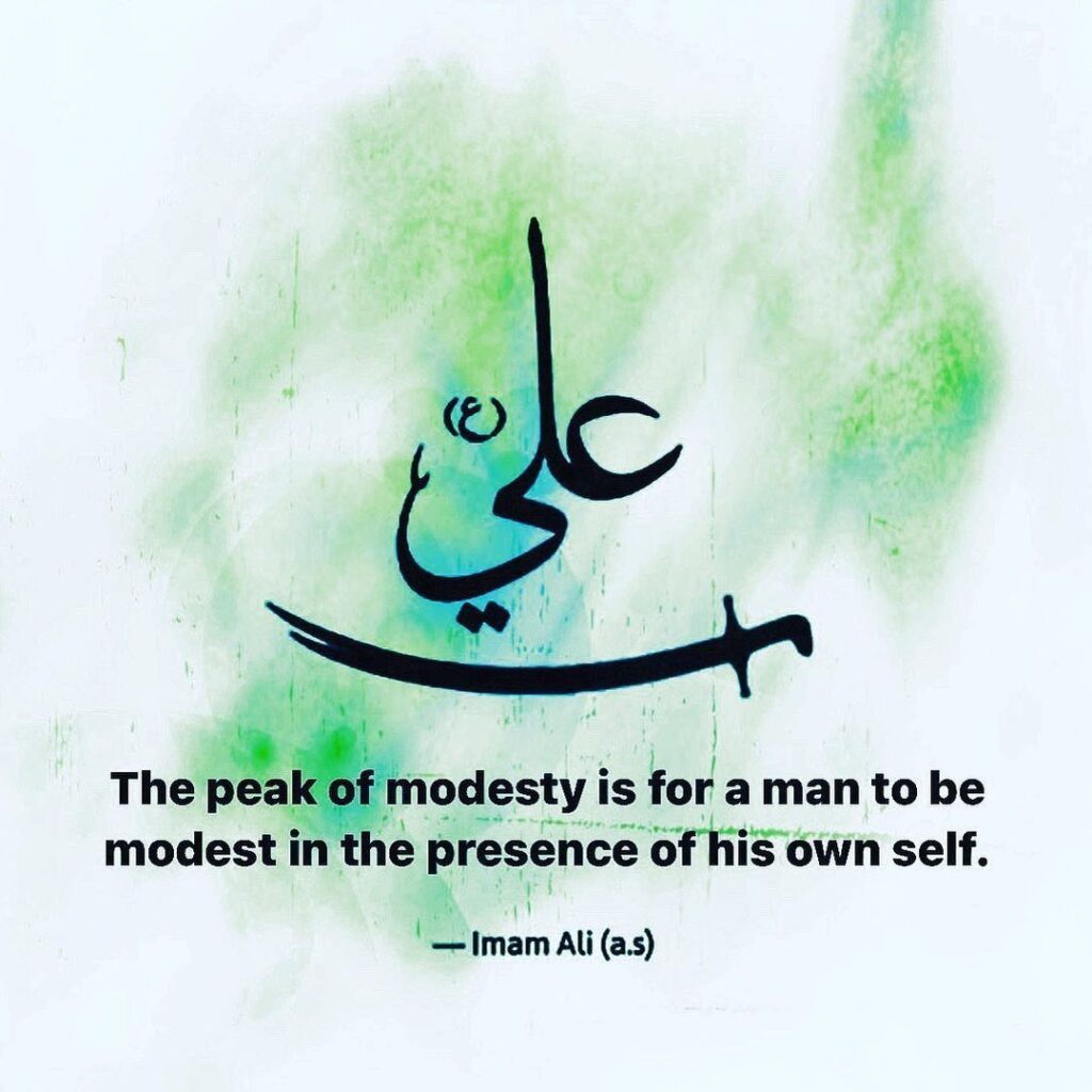 10 Islamic Quotes on Modesty That Everyone Should Know  