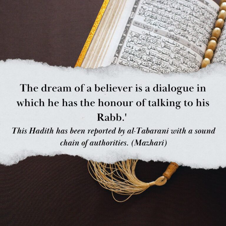Islamic Dream Meanings & Interpretations for Muslims