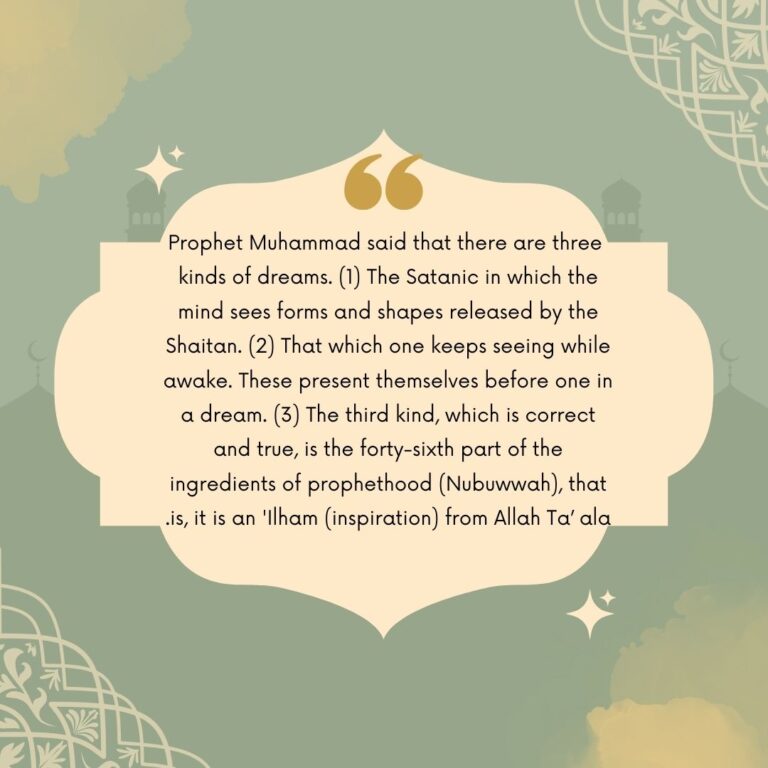 Islamic Dream Meanings & Interpretations for Muslims