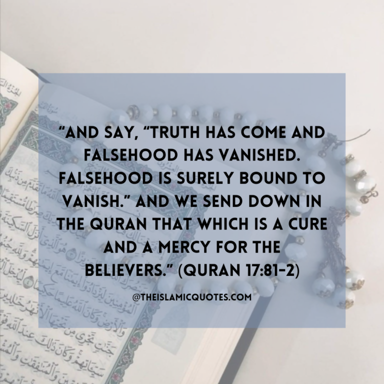 what-is-ruqyah-and-how-to-perform-it