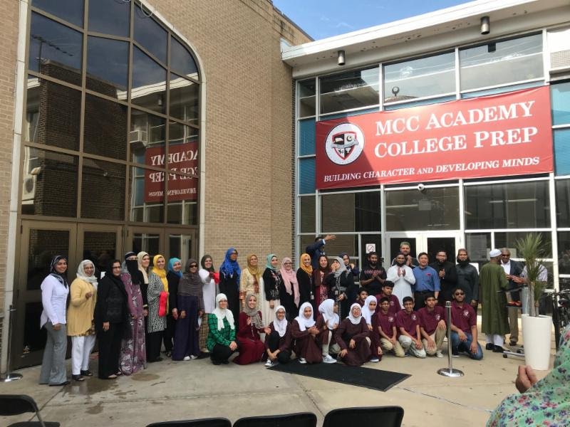 Top 11 Best Islamic Schools in the US 2024 Ratings  