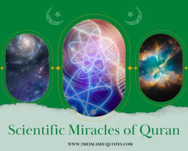 10 Scientific Miracles Of The Quran  