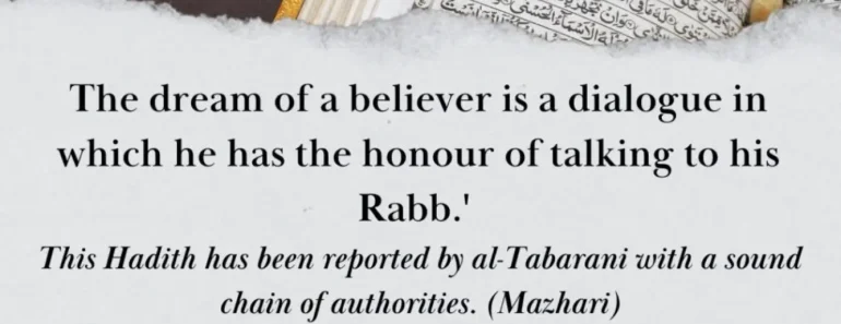 Islamic Dream Meanings & Interpretations for Muslims