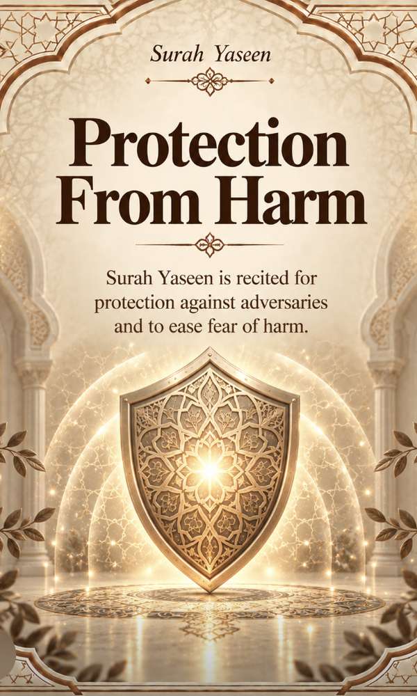 Protection From Harm
