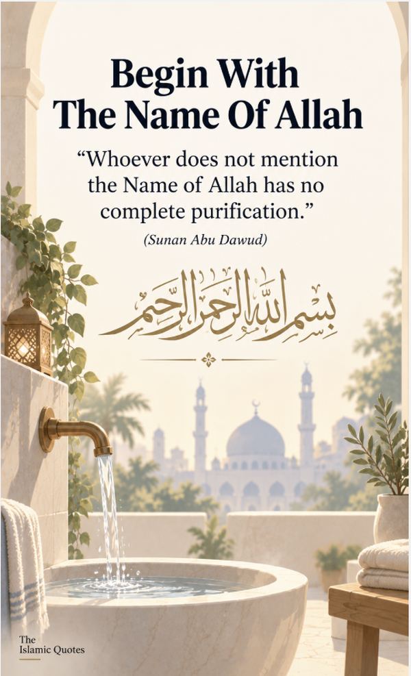 Islamic quote on starting ghusl with Bismillah, Sunan Abu Dawud