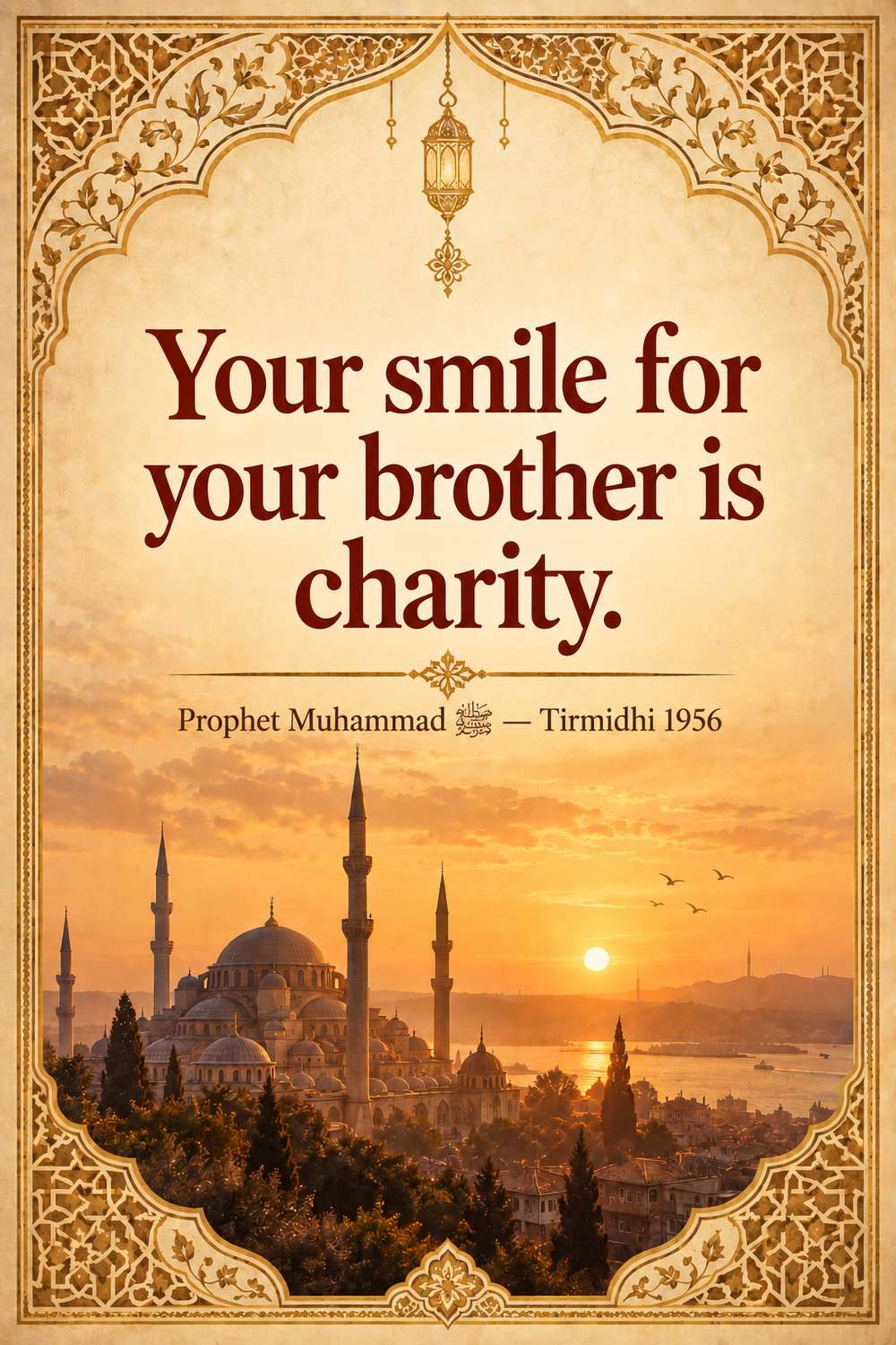 The importance of serving others in Dunya - mosque, zakat, sadaqah