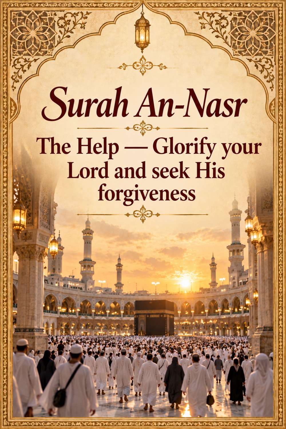 Surah 3 - easy surah to memorize