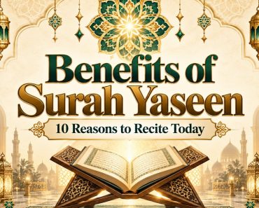 Benefits Of Surah Yaseen: 10 Reasons To Recite Surah Yaseen Today Benefits Of Surah Yaseen: 10 Reasons To Recite Surah Yaseen Today